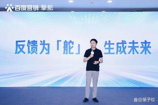 必威手机官方网站登录截图4